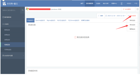 图8