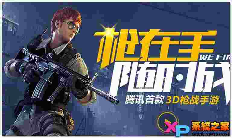 17：全民突击每日12:00至14:00豪华午餐活动可以领取多少点体力？