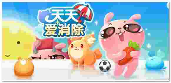 四星宠物里攻击成长220的有几个？（问题由胖胖提供）