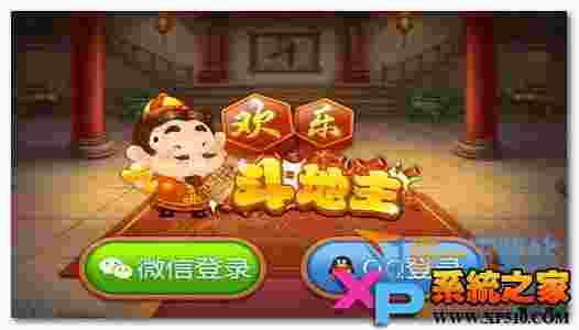 那么12月几日能参与终极大礼包抽奖呢？