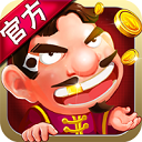 斗地主赢话费安卓版 v1.09 官方最新版