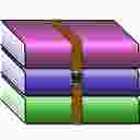 WinRAR 64位免费版 v5.40 Beta4 简体中文特别版
