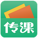 百度传课TV版 v1.1.3 官方免费版
