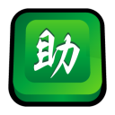 阿里先锋软件 v5.8.268.0 官方免费版