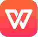 WPS投影宝TV版 v9.8 官方电视版