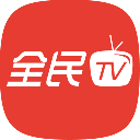 全民TV直播平台电脑版 v2.0.2 官方PC版