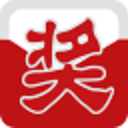 全能抽奖软件 v4.0.0.7 绿色免费版