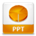 PPT伴侣 v1.0.0.5 官网最新版