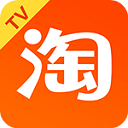 电视淘宝TV版 v2.2.0 官方电视版