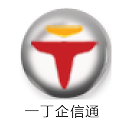 一丁企信通短信群发软件 v2021.07.08 官方最新版