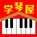 学琴屋 v1.5.0 官方免费版