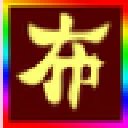 美团外卖多开客户端 v1.0 官方最新版
