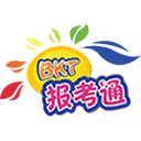 报考通 v1.0 官方免费版