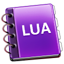 LuaStudio中文版 v9.5.5 官网免费版