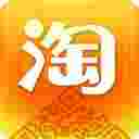 淘宝互联软件 v16.5 官网最新版