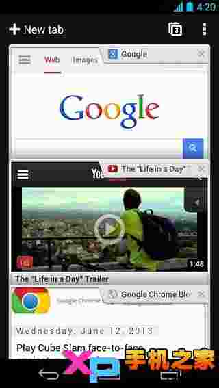 谷歌浏览器Chrome