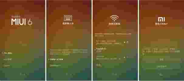MIUI8小米note开发版官方线刷包