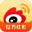 2016新浪微博