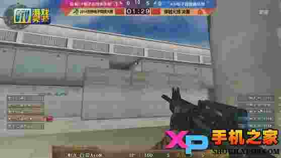 电视家直播