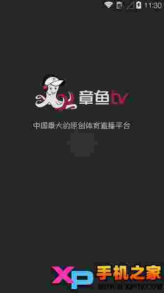 章鱼TV