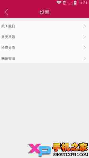 章鱼TV