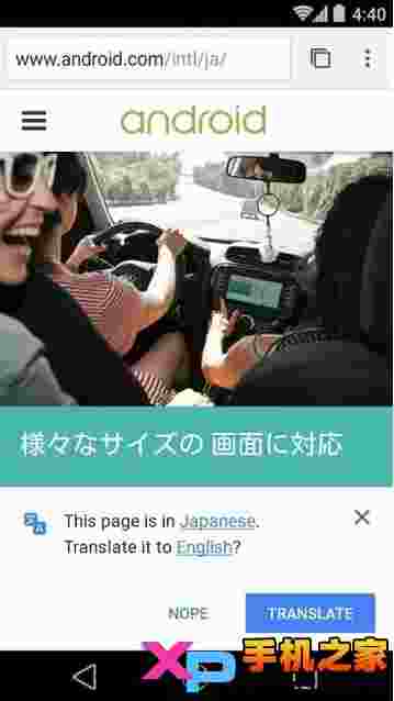 Chrome Dev