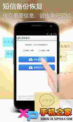 百度云网盘