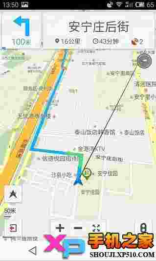 0元停车