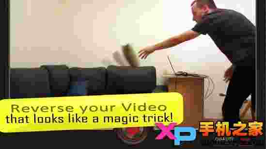 反向录影Reverse