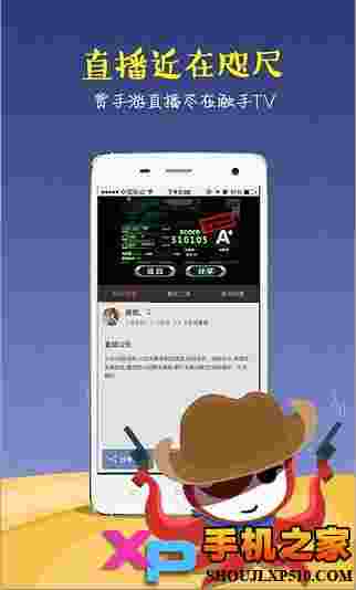 触手tv