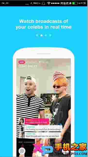 韩国v app