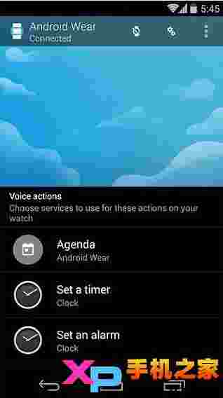 Android Wear app