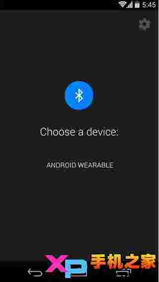 Android Wear app