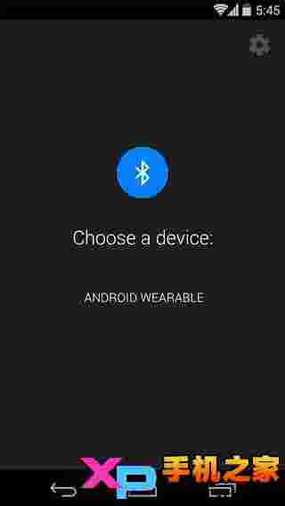Android Wear app