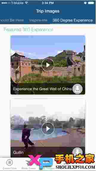 dreamtrips