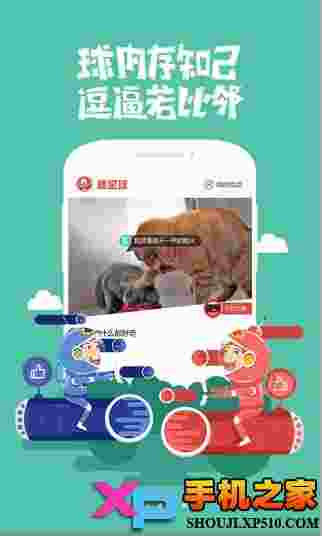 百度浏览器