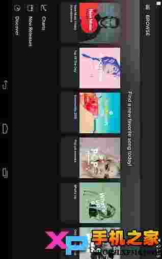 Spotify