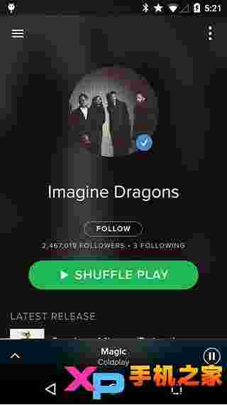 Spotify