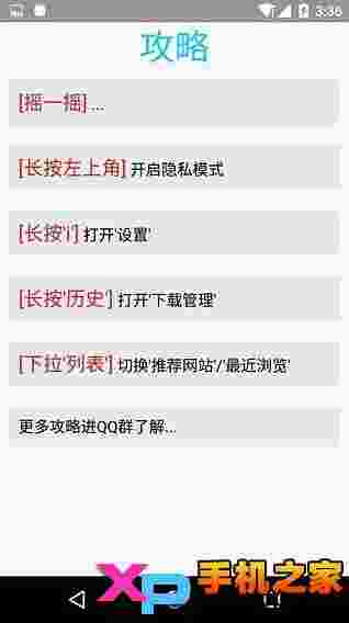 多多猫
