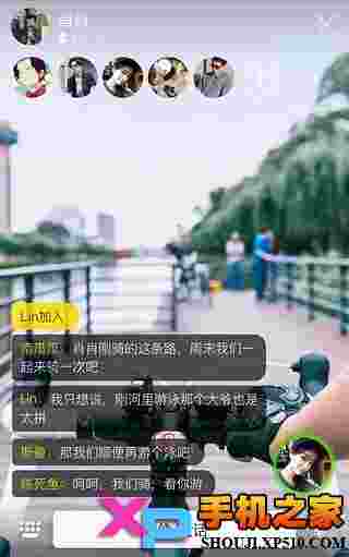 yolo app