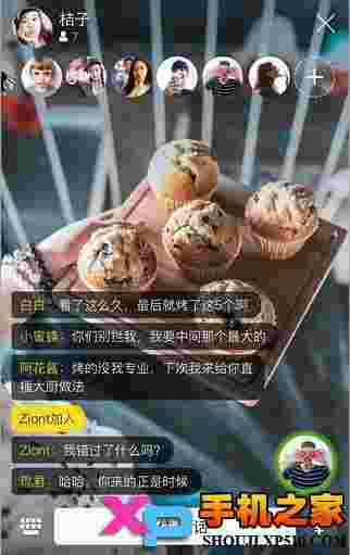 yolo app