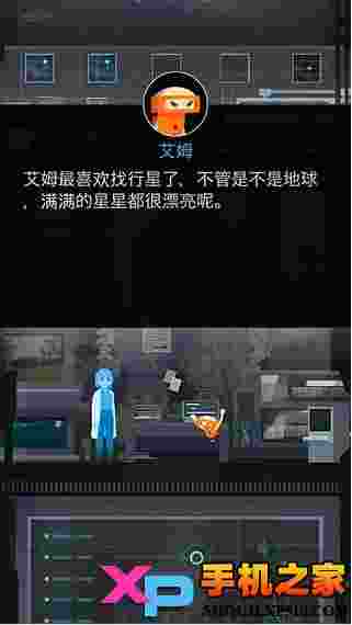 opus地球计划