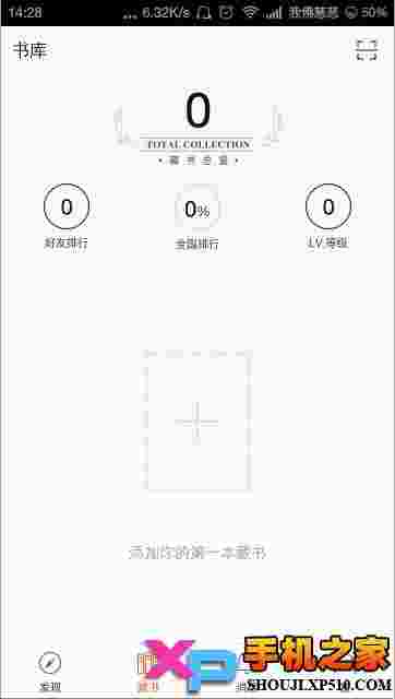 美丽阅读