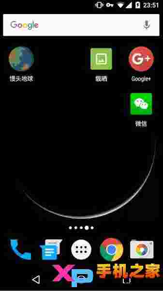 馒头地球