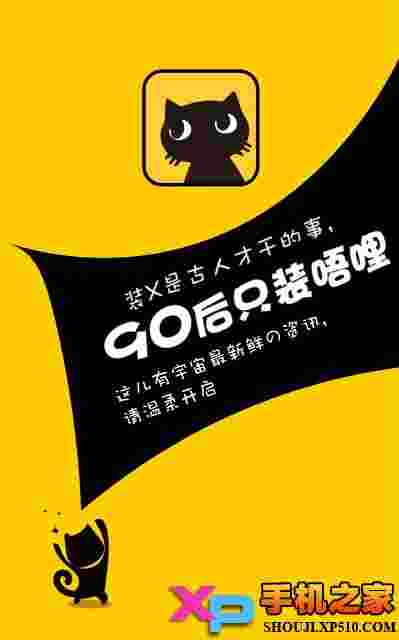 唔哩