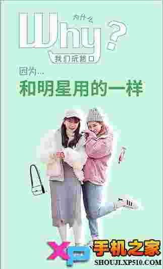 路口社区