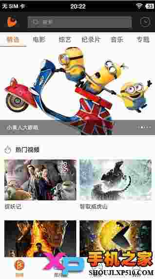 3D东东
