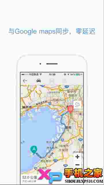全球旅游地图