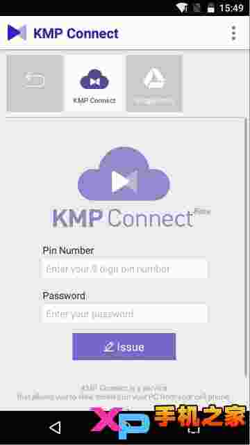 KMPlayer Pro