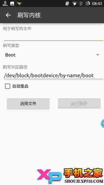 镜像工厂